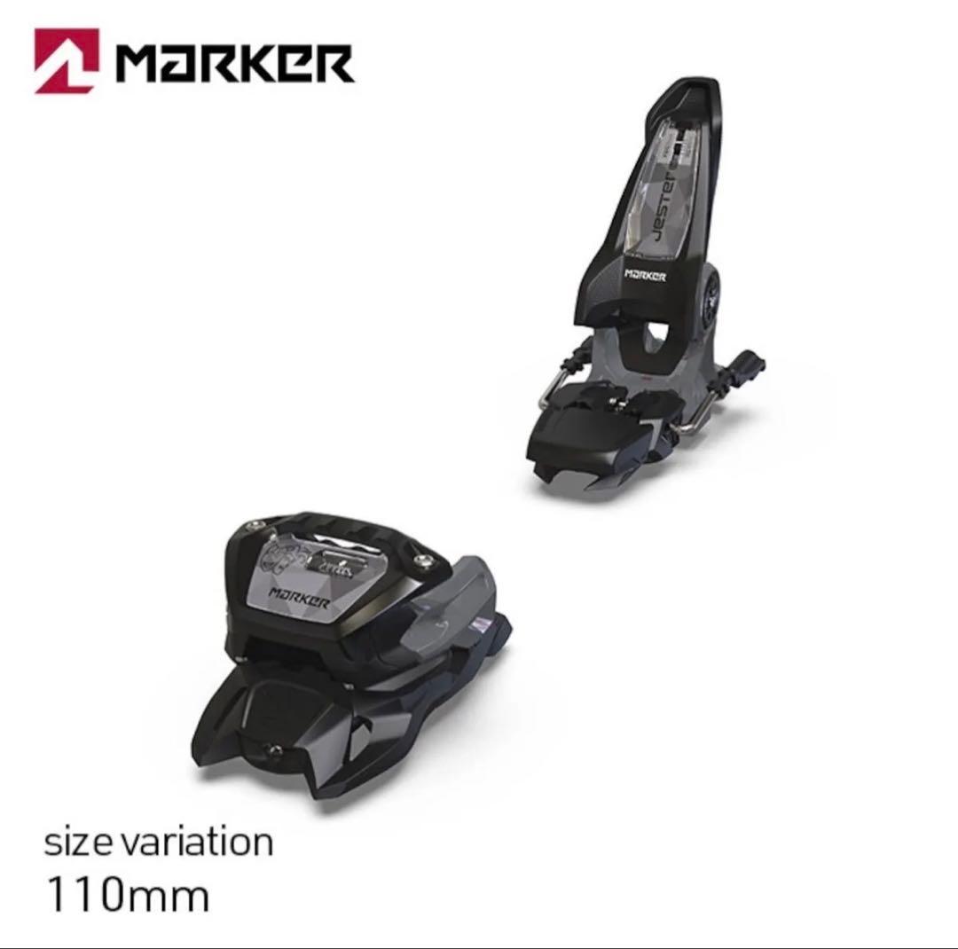 Marker jester マーカー ジェスター16 スキー ビンディング - メルカリ