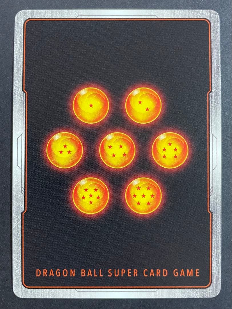 誇り高きサイヤ人 FS07-12 manga リミテッドパック 02 - メルカリ