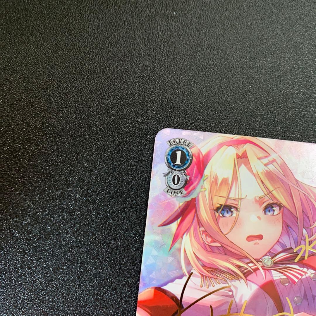 ヴァイス 君の瞳にコロしてる 水瀬 いちご SPサイン Vol.2 - メルカリ