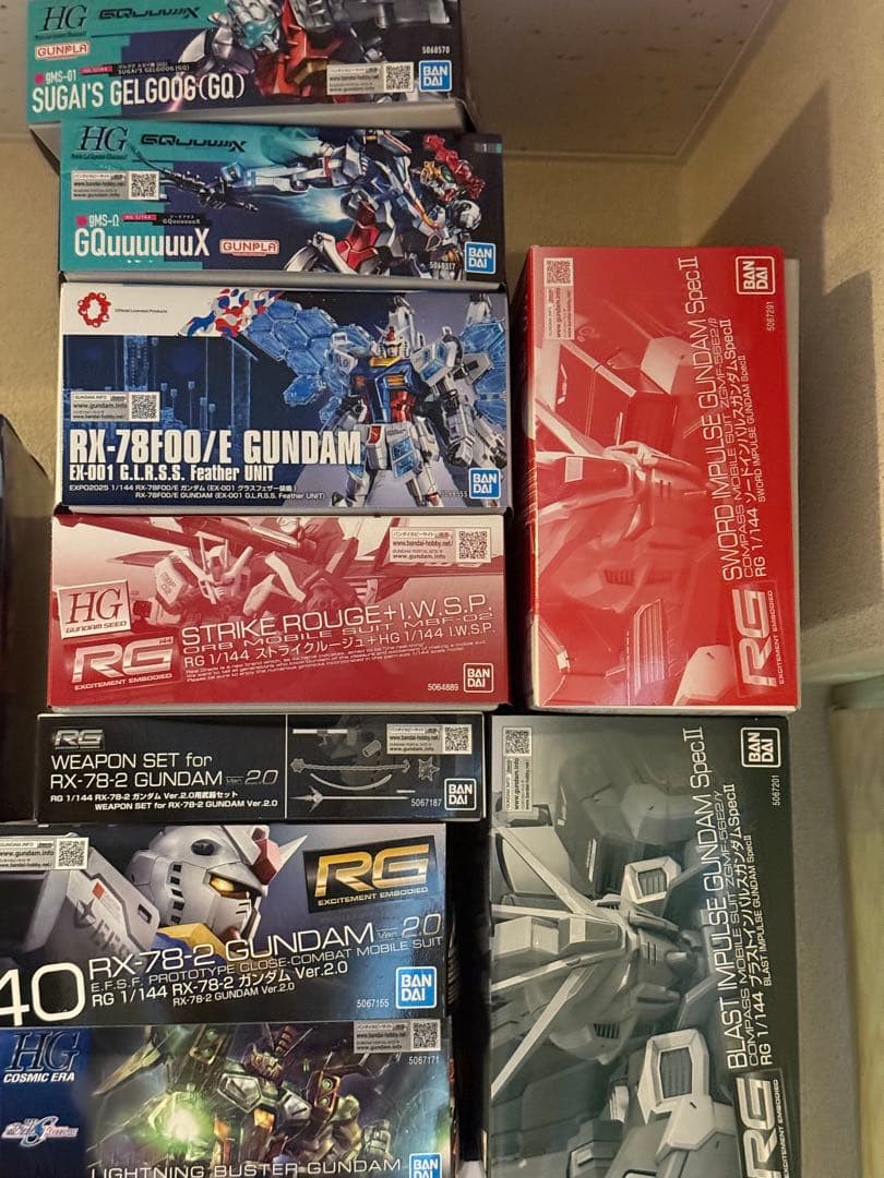 ブラストインパルス、ソードインパルスなどガンプラ未開封セット