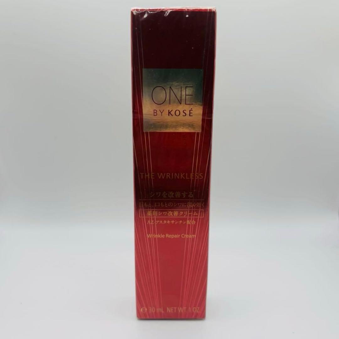 新品★未開封 ONE BY KOSE ザリンクレス ラージサイズ 6本セット