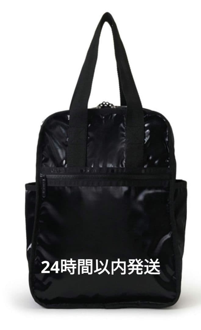 レスポートサック　ひとりっぷ　URBAN EDITOR'S BACKPACK　黒 レスポートサック LeSportsac ひとりっぷ URBAN EDITOR'S BACKPACK4