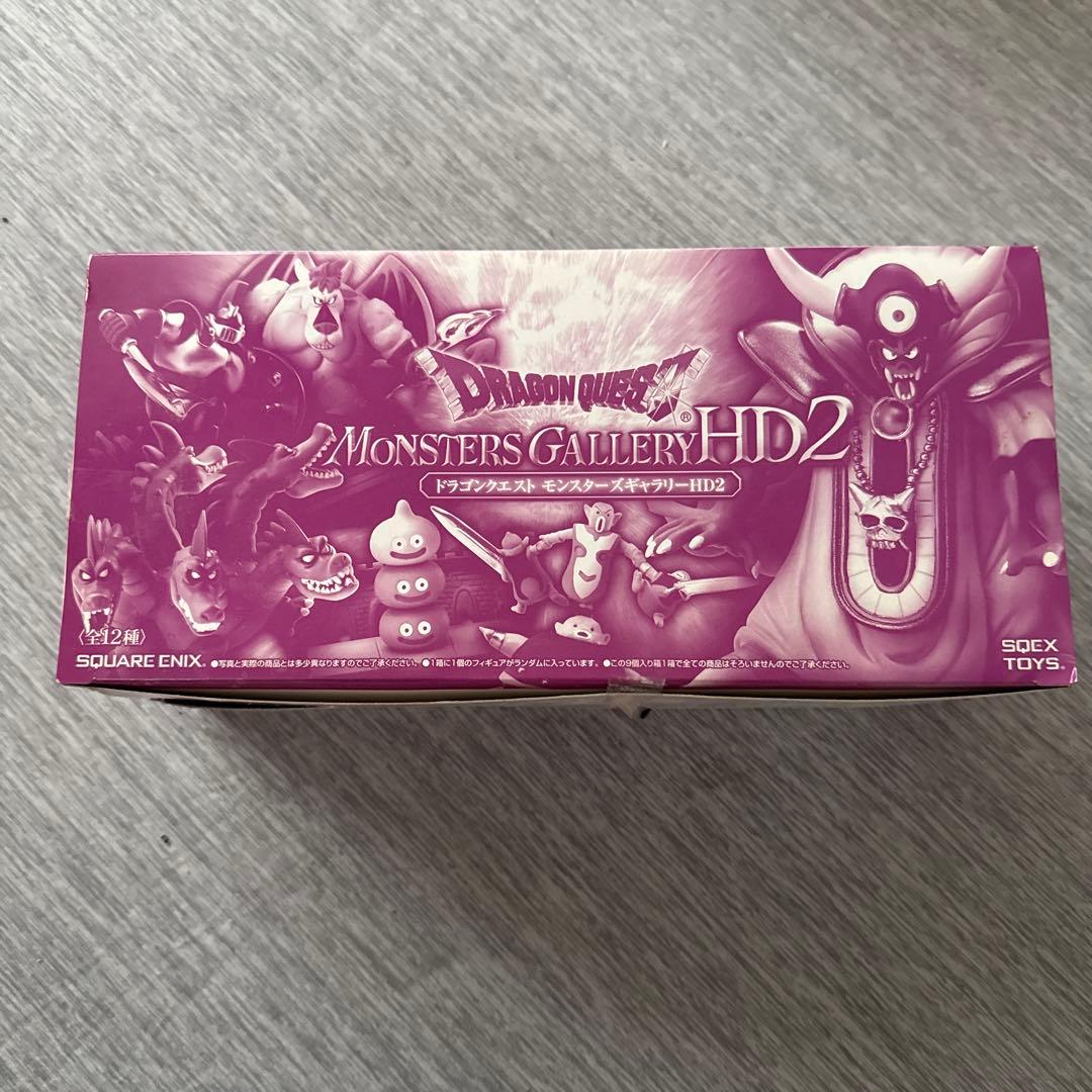 ♡TOY♡専用　ドラゴンクエスト モンスターズギャラリーHD2 ＢＯＸ