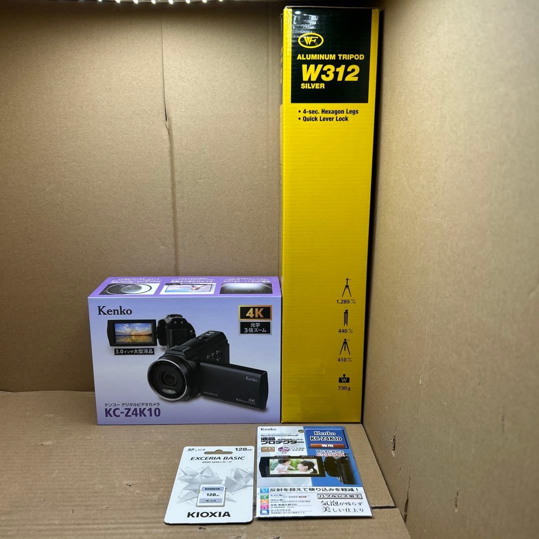 新品　Kenko KC-Z4K10 デジタルビデオカメラ　三脚+SDカード付き
