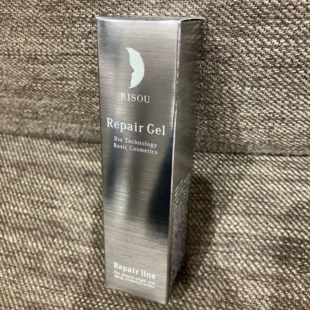 リソウ リペアジェル32ml 楽天市場】【20%OFF スーパーSALE限定】＼ベストビューティーアワード