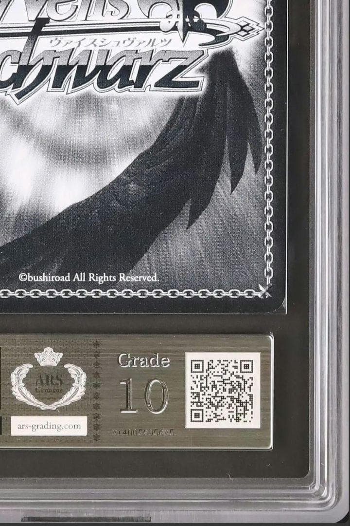 デートアライブ Elegant Clockwork 狂三 FBR 絶版 サイン - メルカリ