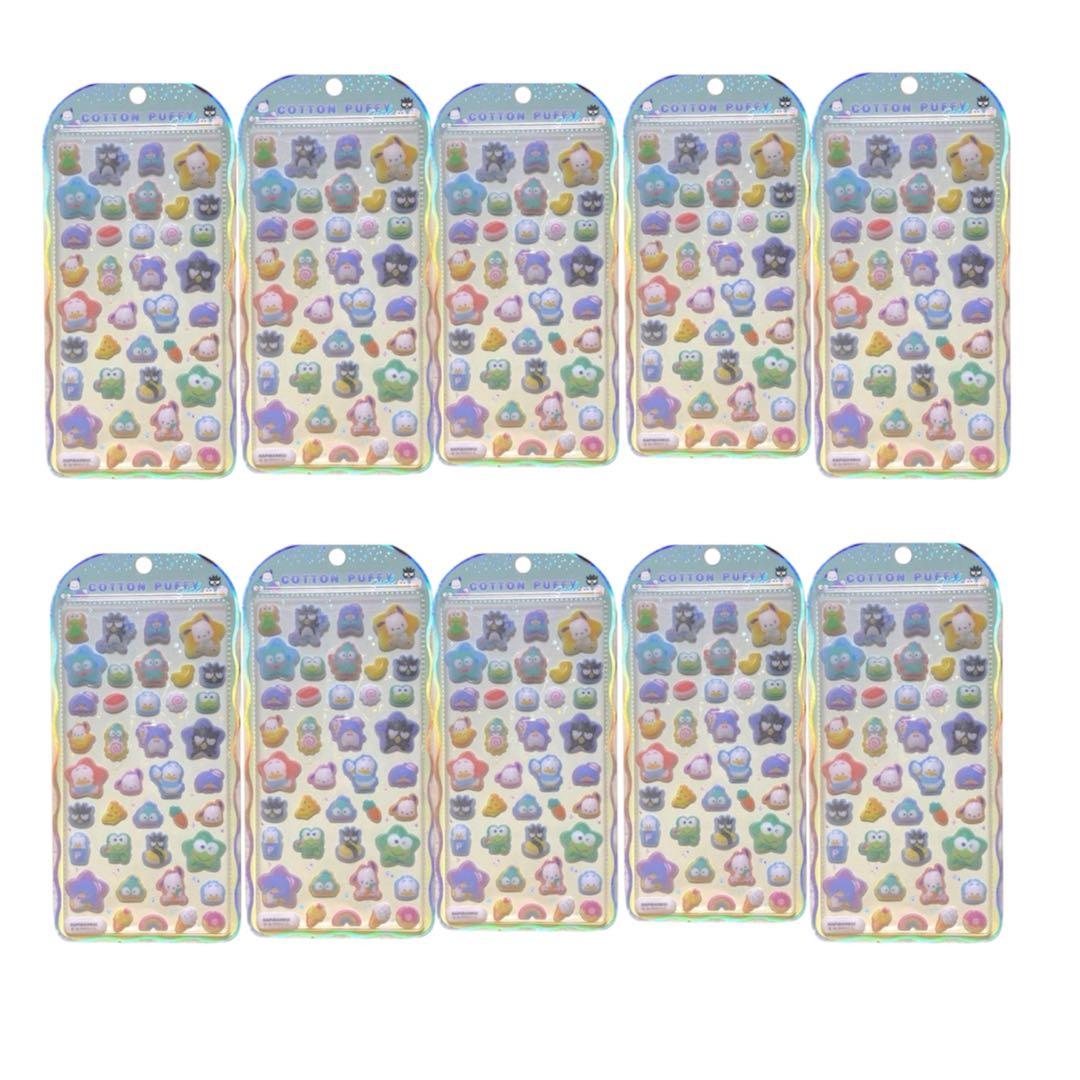 ち*む様 ‼️確実正規品‼️ まとめ売り 10個 新品 コットンパフィー サンリ