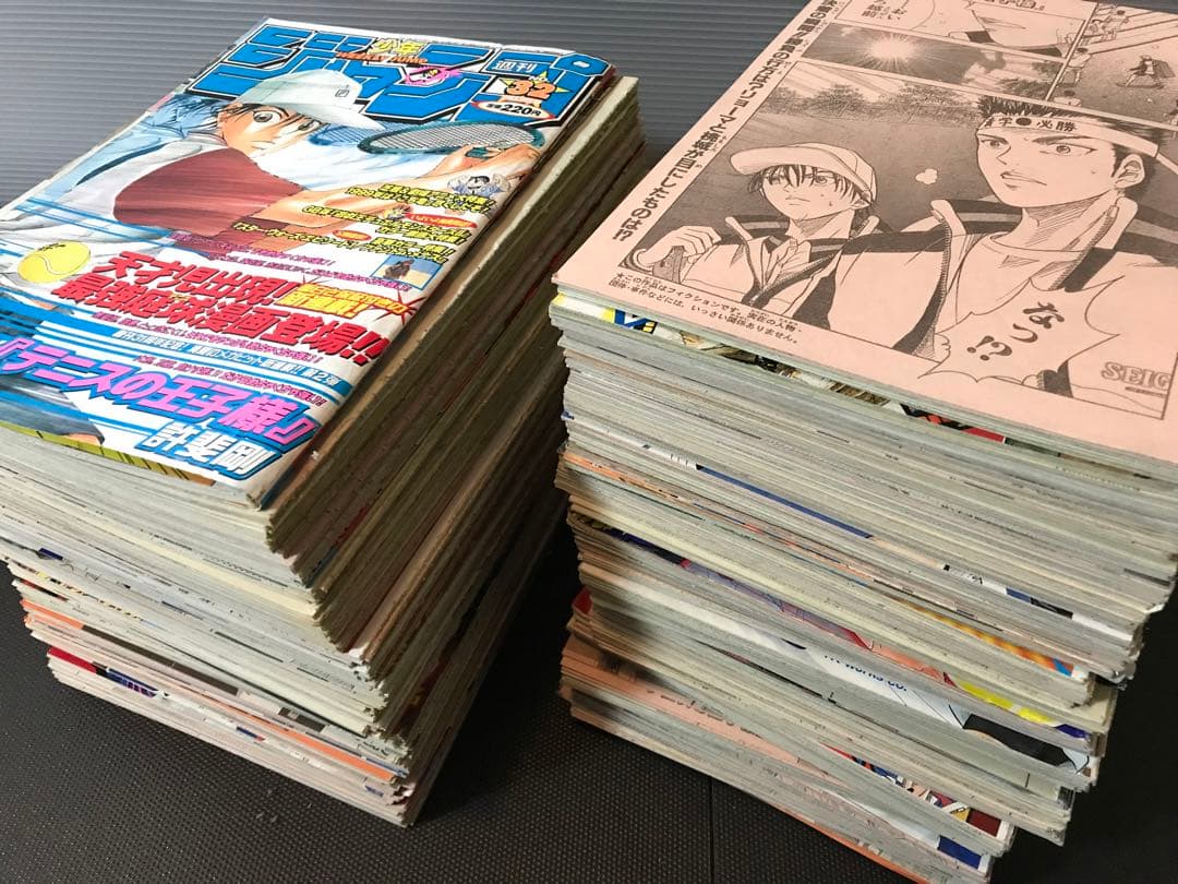 テニスの王子様 切り抜き 許斐剛 少年ジャンプ テニプリ - メルカリ