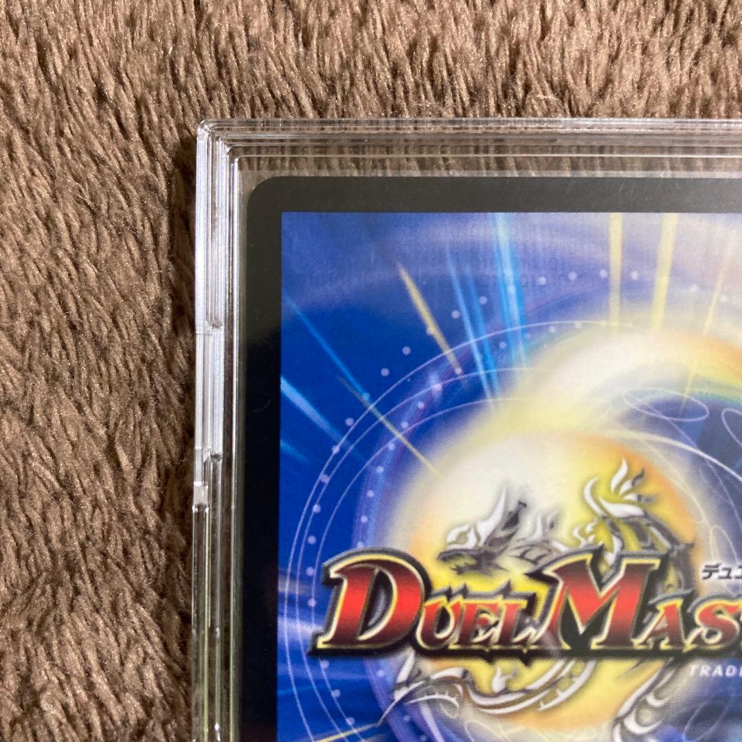 デュエルマスターズ メンデルスゾーン S ダイヤモンドトレジャー 完美