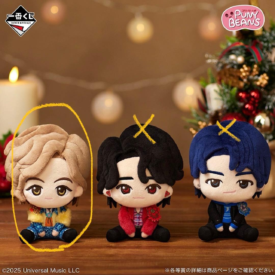 T*T様 Mrs. GREEN APPLE 一番くじ A賞 藤澤 - メルカリ