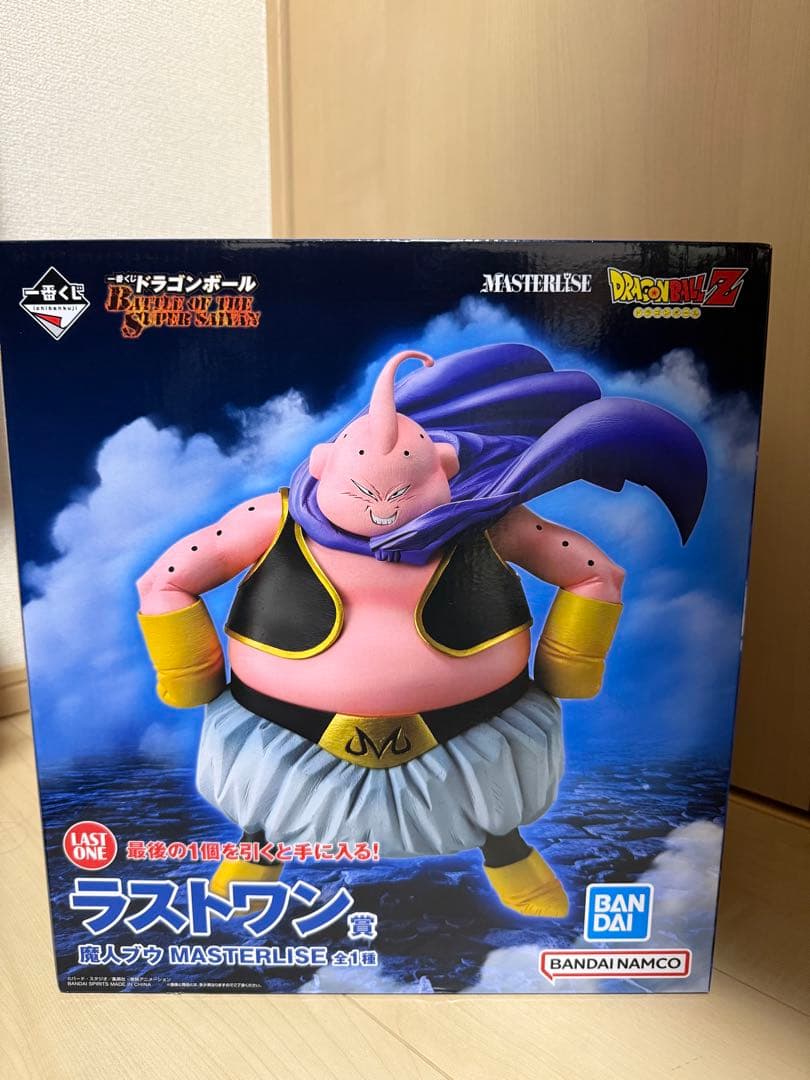 一番くじドラゴンボール E賞＆ラストワン賞セット