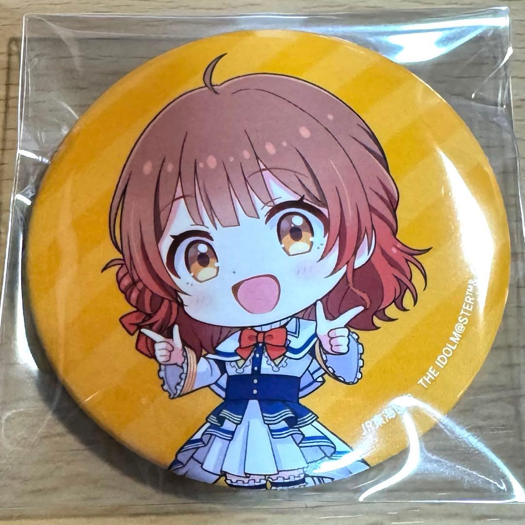 アイマス 学マス JR東海 旅マス 推し旅 缶バッジ 花海佑芽 - メルカリ