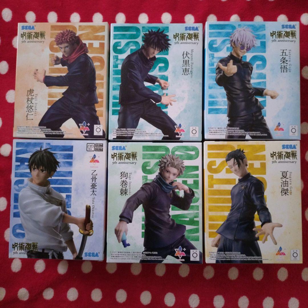 呪術廻戦 5周年 Luminasta ラウンドワン限定 フィギュア - メルカリ