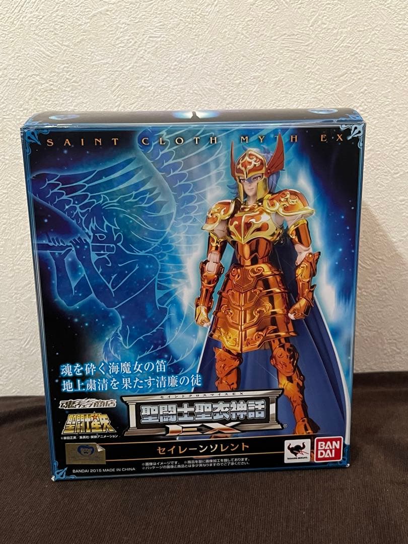 《未開封》聖闘士聖衣神話EXセイレーンソレント(海闘士)