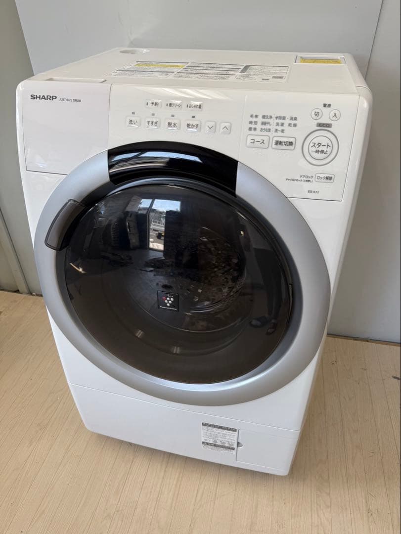 SHARP ドラム式洗濯機 ES-S7J-WR 2024年製