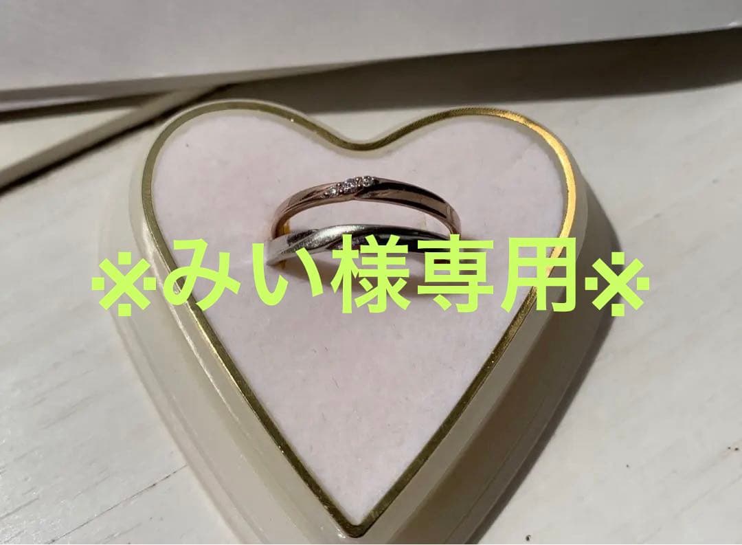※みい※TAKE-UP ペアリング 楽天市場】TAKE－UP（指輪・リング｜レディースジュエリー