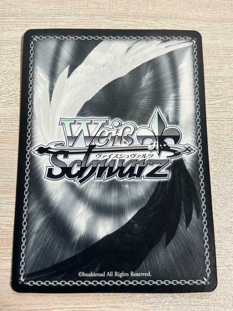 ヴァイス 清廉なる護り手 女神官 SP サイン - メルカリ