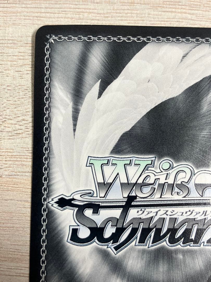 ヴァイス 清廉なる護り手 女神官 SP サイン - メルカリ