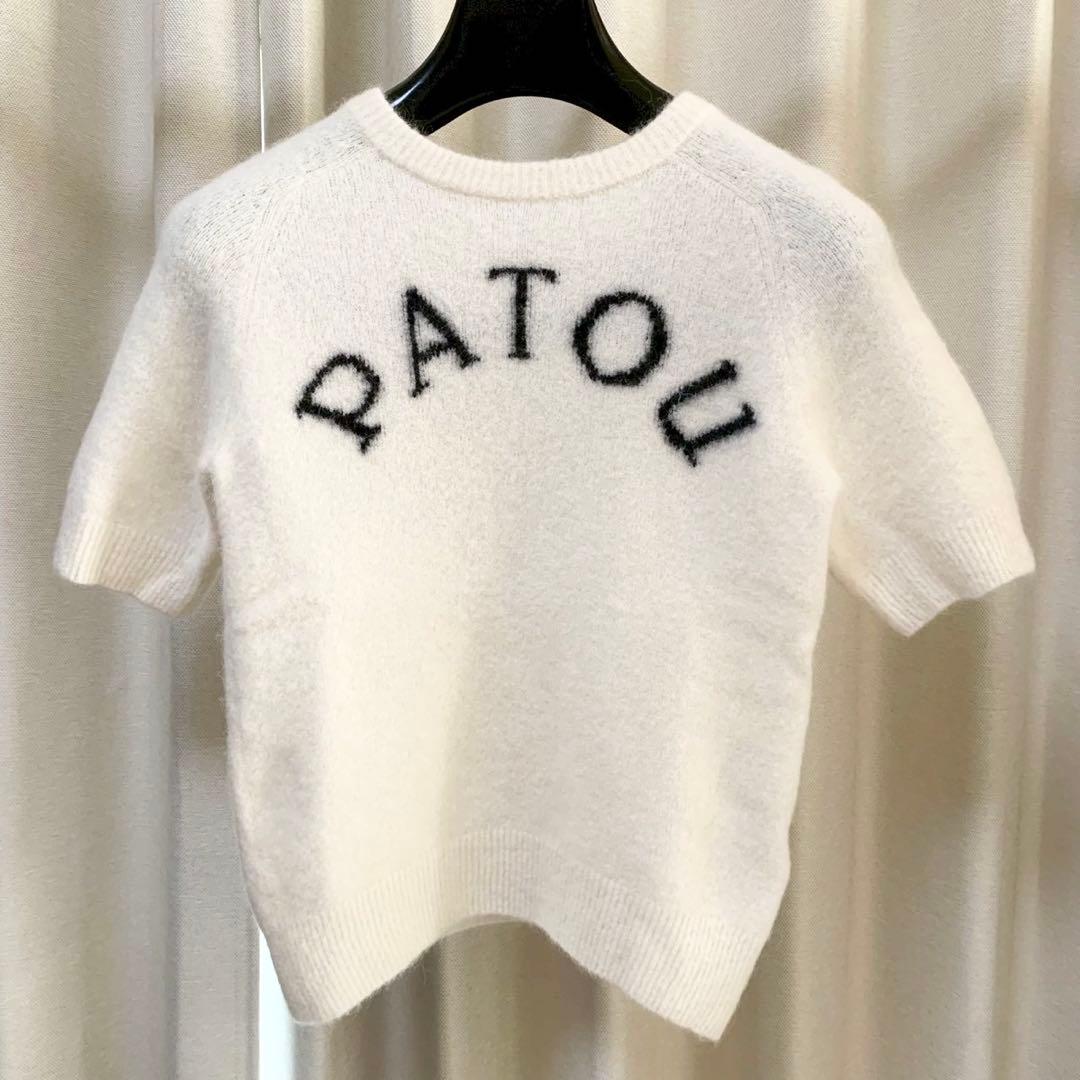 PATOU パトゥ ロゴ アルパカ 半袖ニット セーター オフホワイト XS