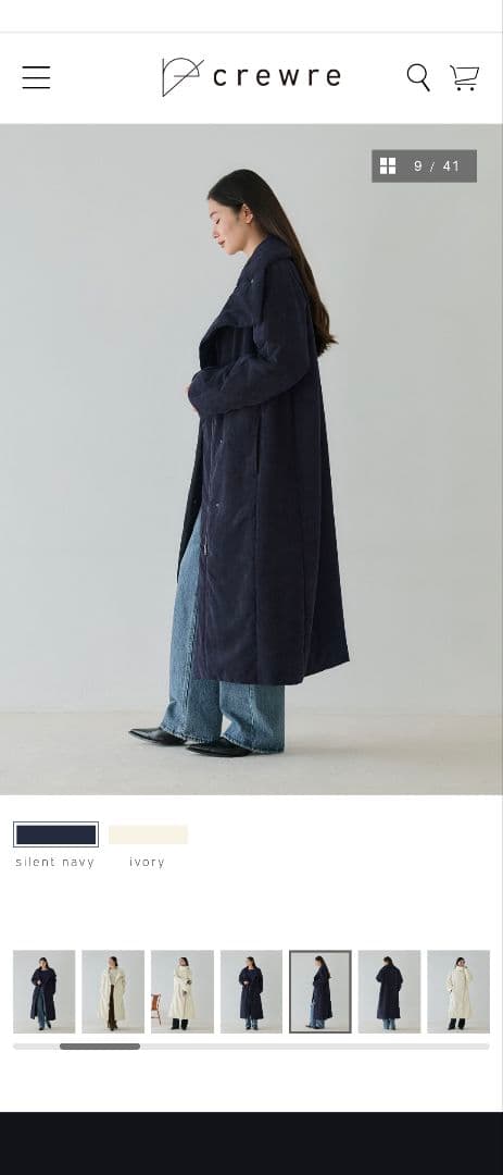 クルーレ コーデュロイシートダウンコート 2 サイレントネイビー