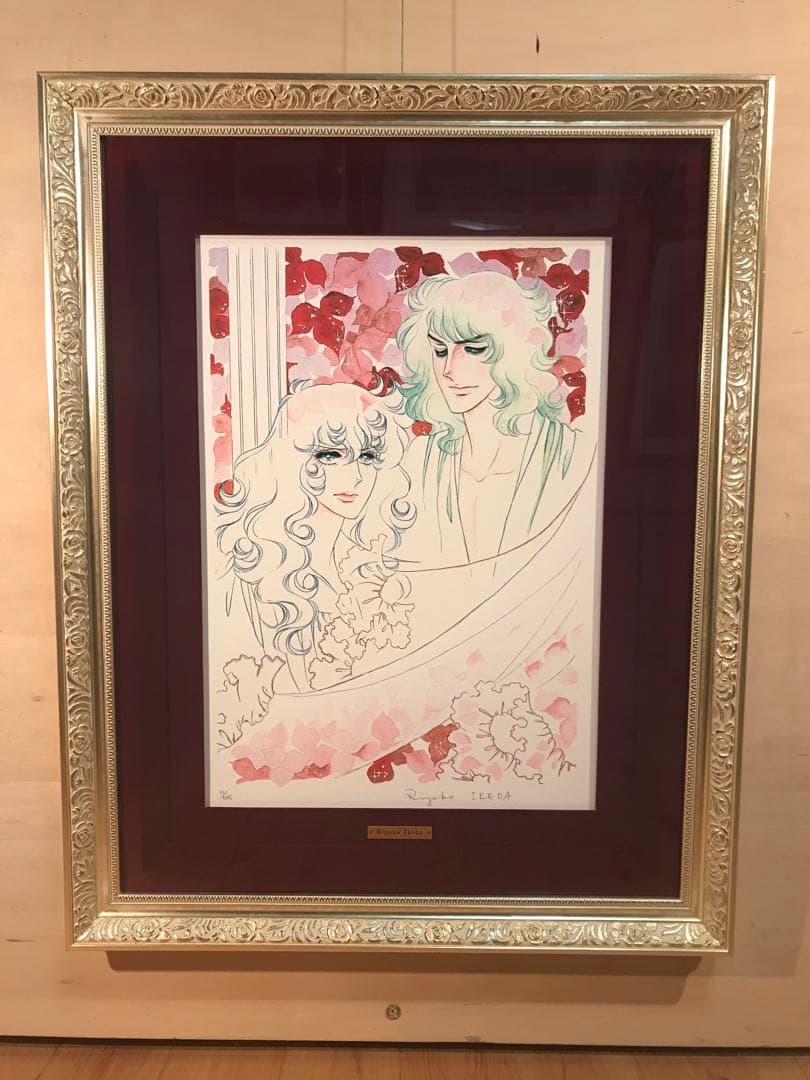 池田理代子「はるかな想い」ミクスドメディア直筆サイン・エディション・作品保証書有 ベルサイユのばら版画展】 🌹新商品情報公開🌹 #池田理代子 先生の直筆