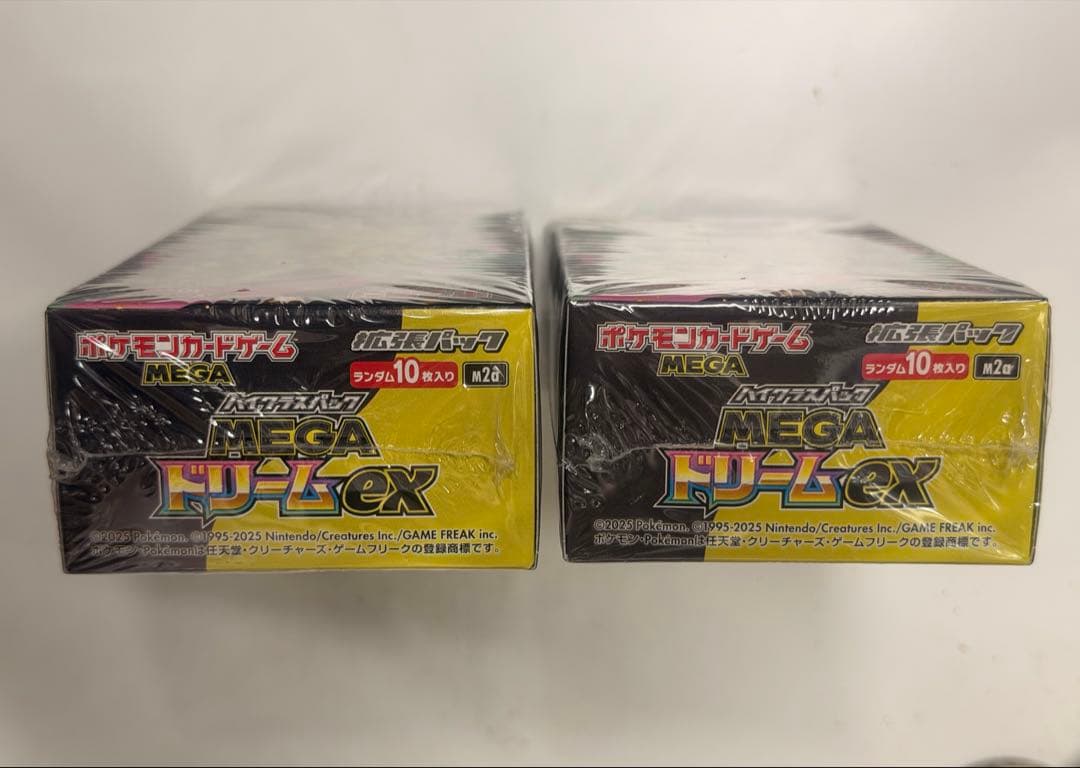 ポケモンカード ハイクラスパック MEGAドリームex新品 シュリンク付き2