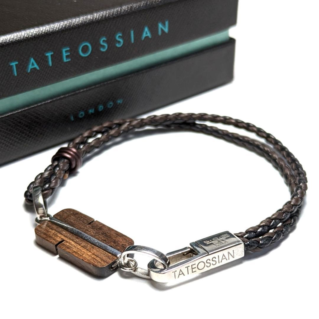tab100 タテオシアン ブレスレット シルバー925 ウッド 2連/ブラウン