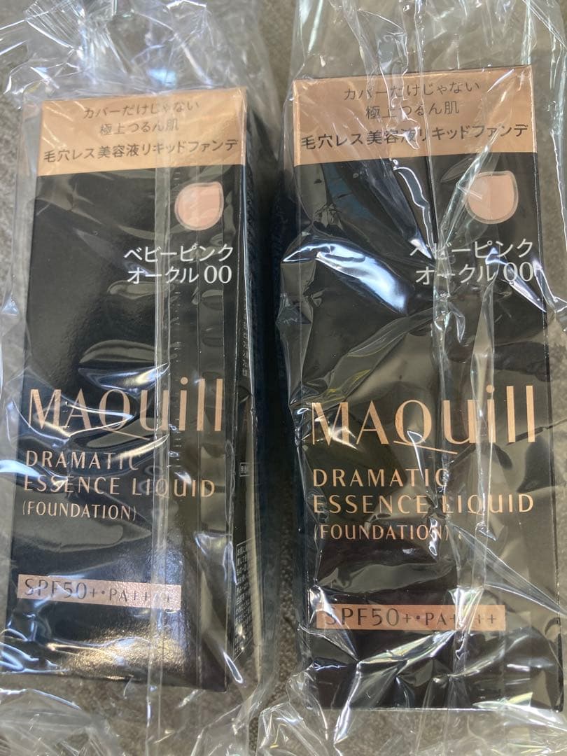 MAQuill ドラマティックエッセンスリキッドファンデーション 2色送料込み