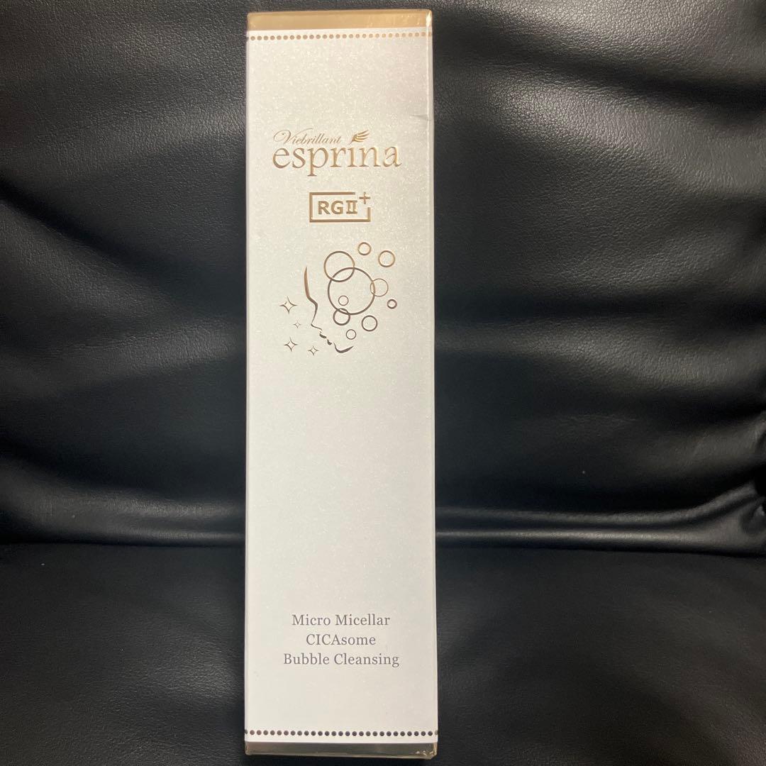 ヴィブリアンエスプリーナ 濃密炭酸泡クレンジング 洗顔料 - メルカリ