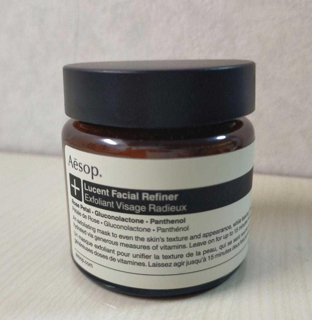 【新品未使用】イソップ　ルーセントリファイニングマスク