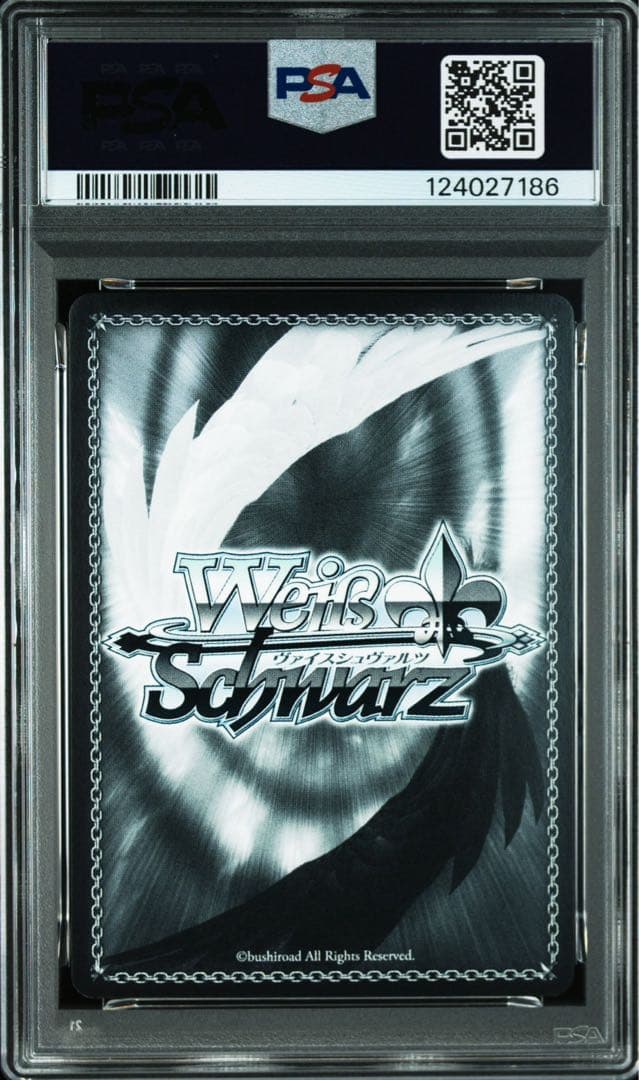 OneMall provides Mercari products: 【最安値】ヴァイス 勝利の女神