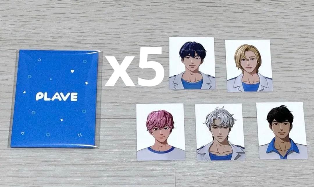 【韓国限定】PLAVExGS25 コラボ 証明写真5セット
