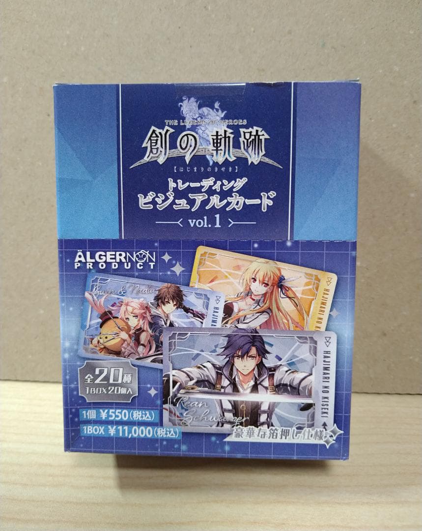 創の軌跡 トレーディングビジュアルカード vol.1 アルジャーノンプロダクト