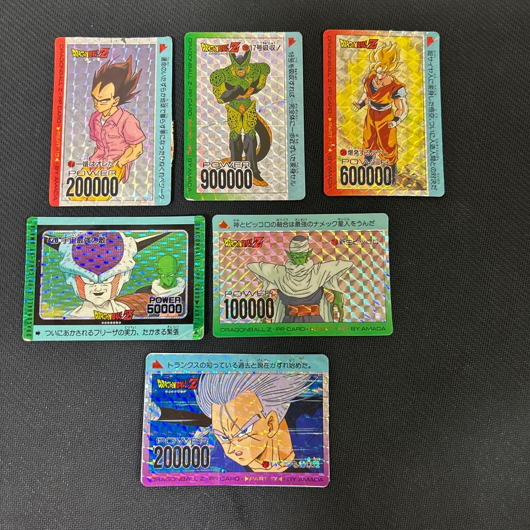 ドラゴンボール カードダス6枚セット - メルカリ