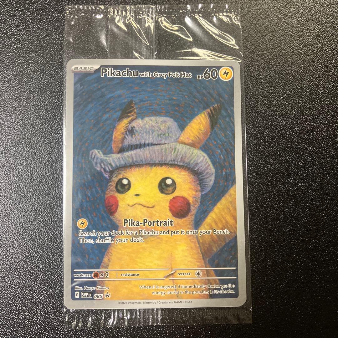 【未開封】ゴッホピカチュウ 085 SV-P 状態難/PSA10鑑定済〕Pikachu with Grey Felt Hat(未開封/ゴッホ