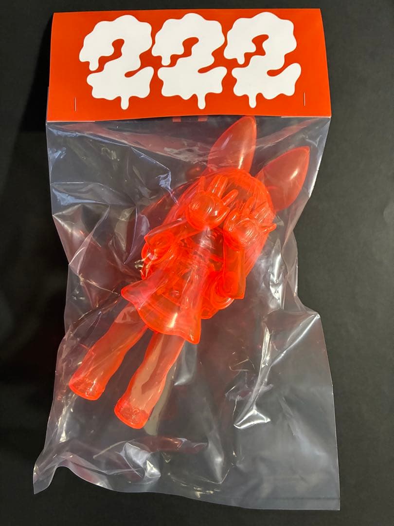 GRAPE BRAIN マッシモ！にぎるちゃん222 ver. beams