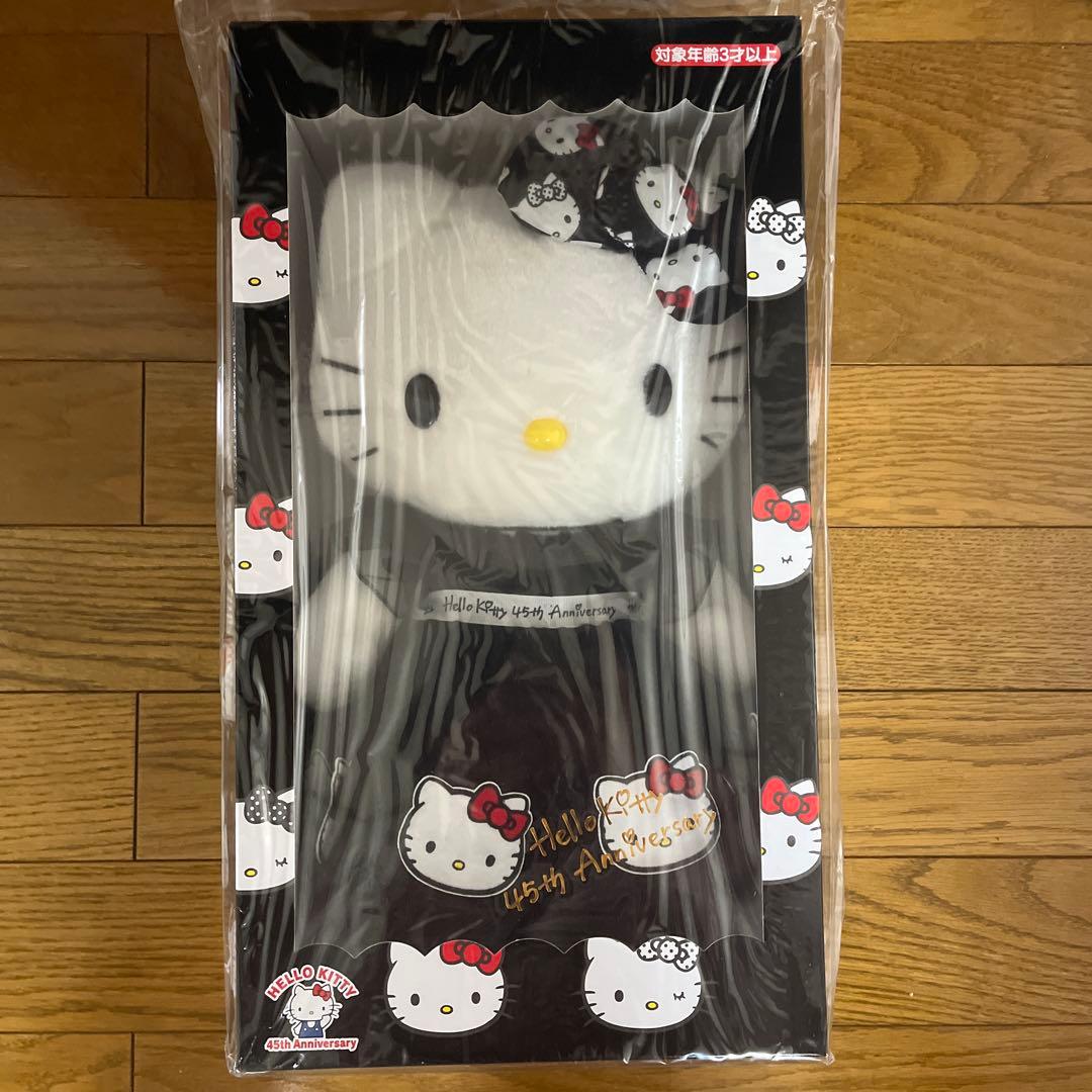 ハローキティ ぬいぐるみ ドール 45周年