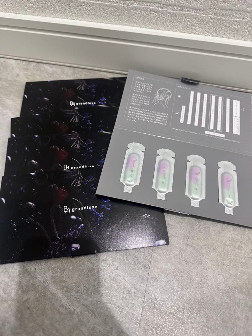 POLAグランラグゼO B.A グランラグゼ O | ポーラ公式 B.Aスペシャルサイト