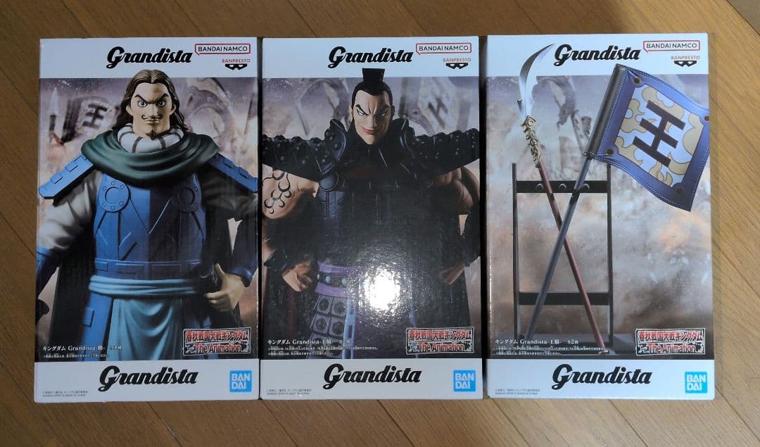 王騎 騰 など キングダム Grandista フィギュア 3体セット - メルカリ