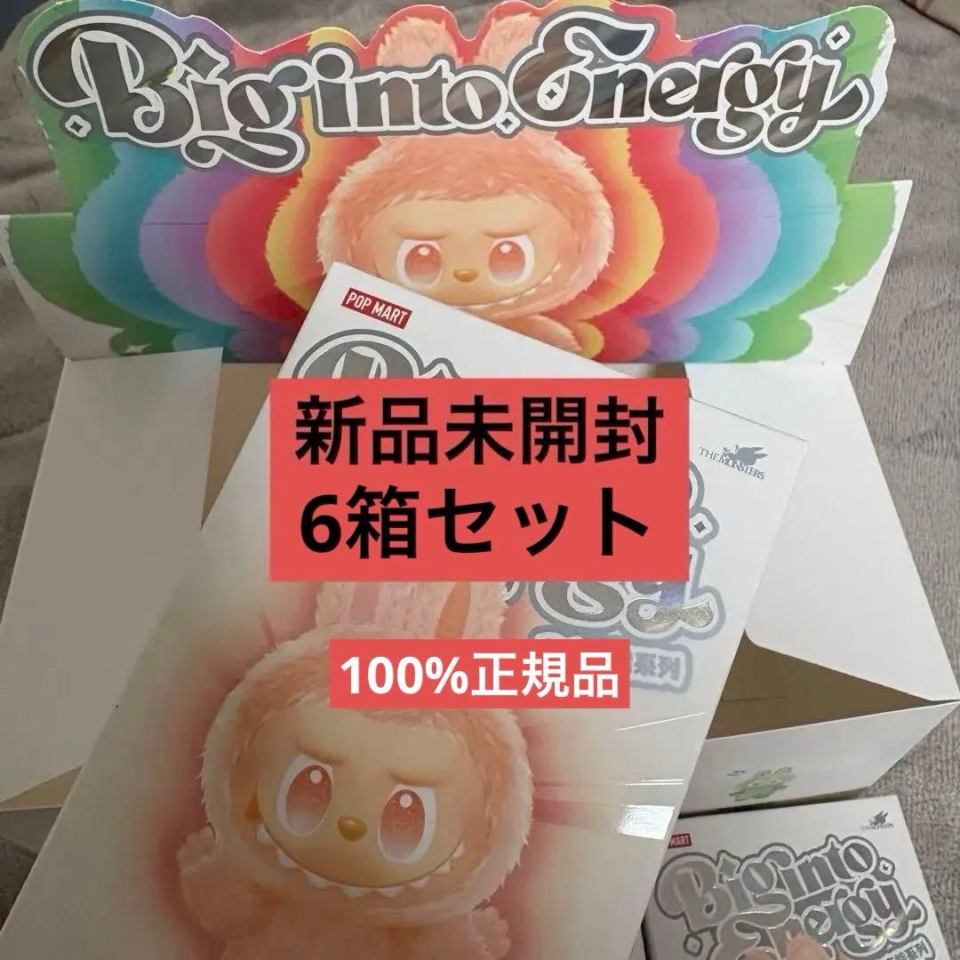 未開封 POPMART LABUBU Energy ラブブ エナジー 6ピース POPMART LABUBU 未開封 エナジー ラブブ Energy 6ピース
