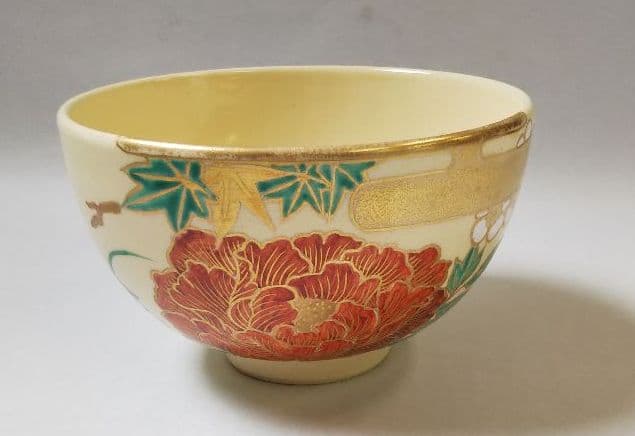 茶道具 茶碗 色絵 四季草花 田中綏宝 田中寿宝 長男 久世久宝 新品