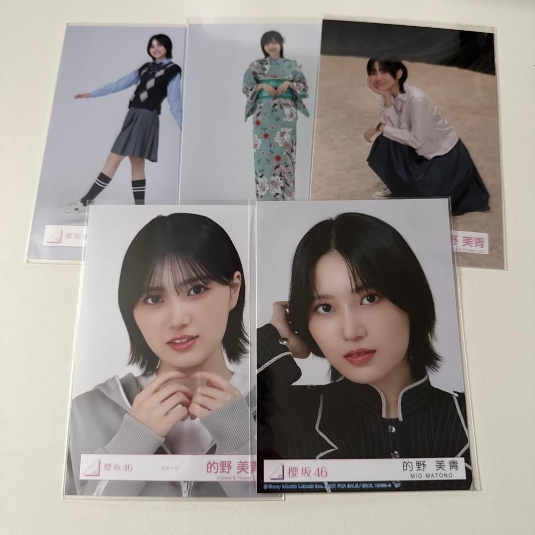 櫻坂46 的野美青 生写真 まとめ売り - メルカリ
