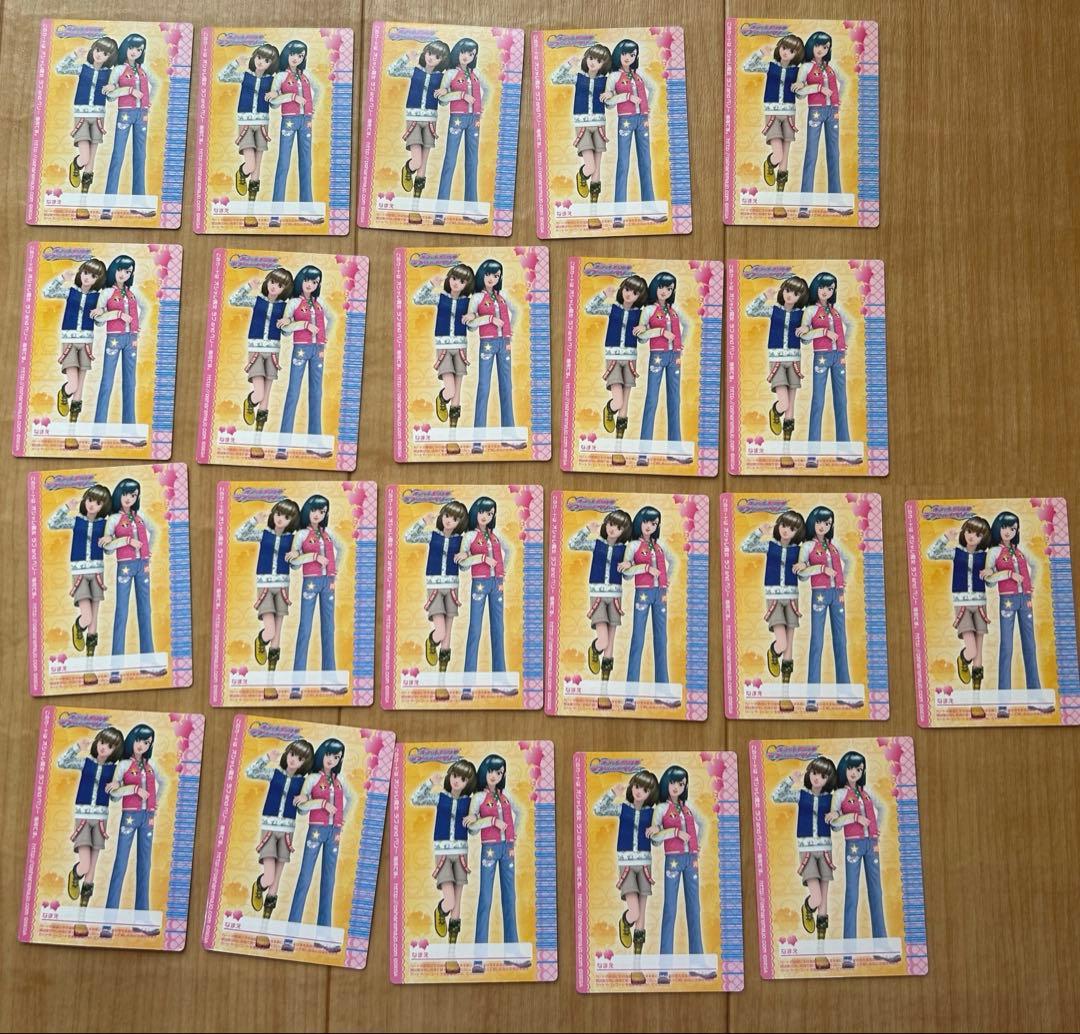 ラブベリ カード 21枚まとめ売り - メルカリ