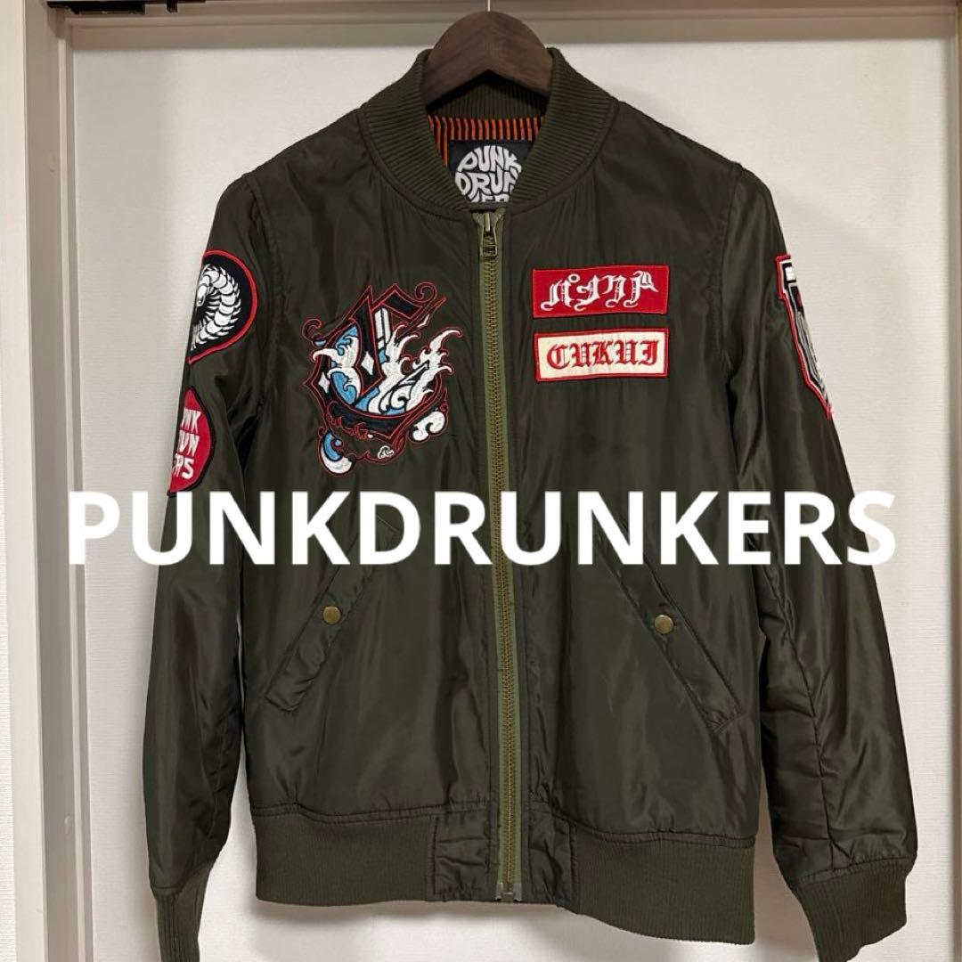 パンクドランカーズ PUNKDRUNKERS CUKUI MA-1 スカジャン