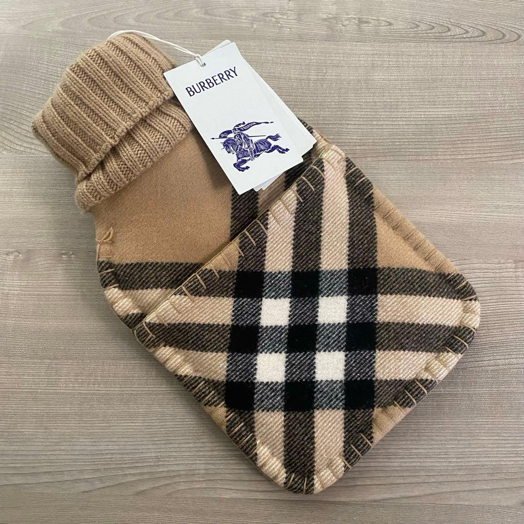 激レア❣️未使用タグ付【BURBERRY バーバリー】湯たんぽ 限定モデル