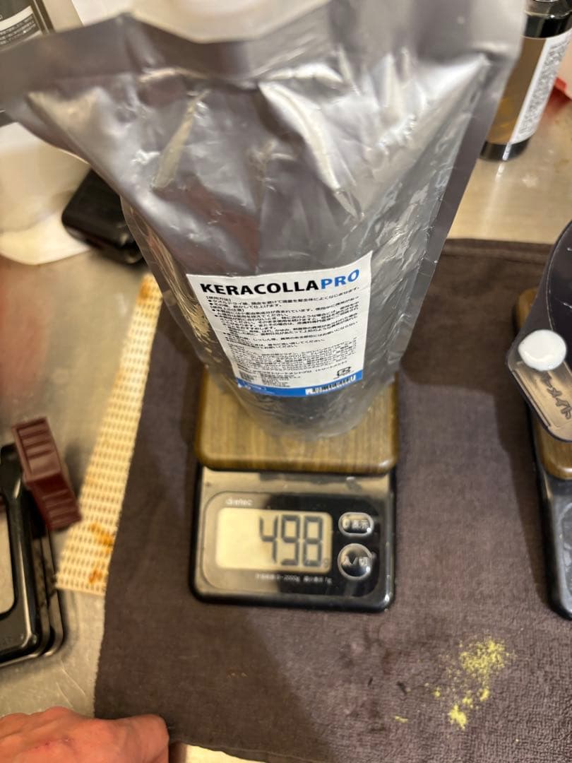 ケラチントリートメント　ケラコラ