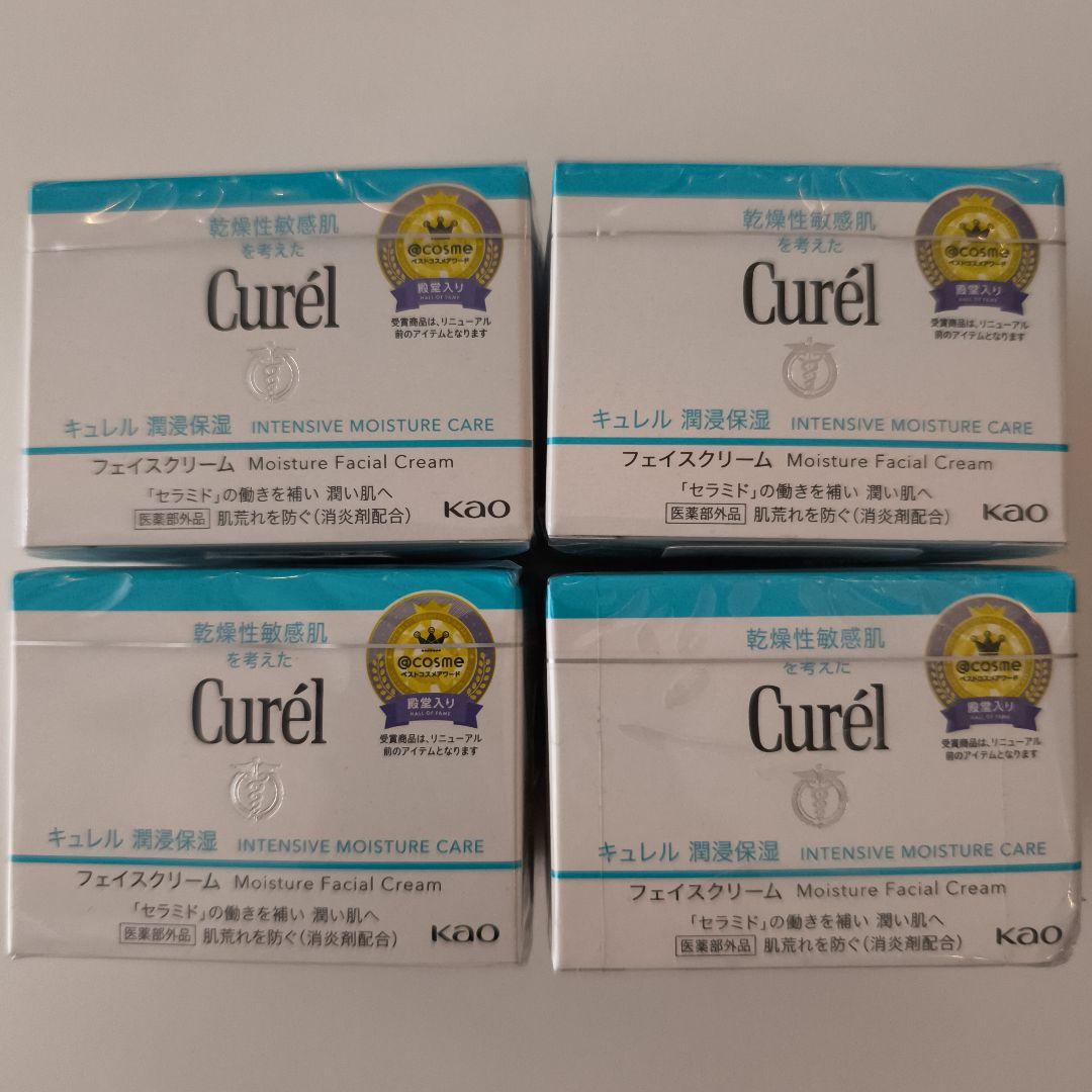 花王 キュレル 潤浸保湿 フェイスクリームEc 4個