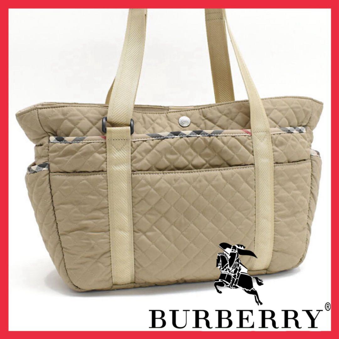 美品‼️Burberry バーバリー❤️ベージュ❤️キルティング❤️マザーズバッグ❤️希少