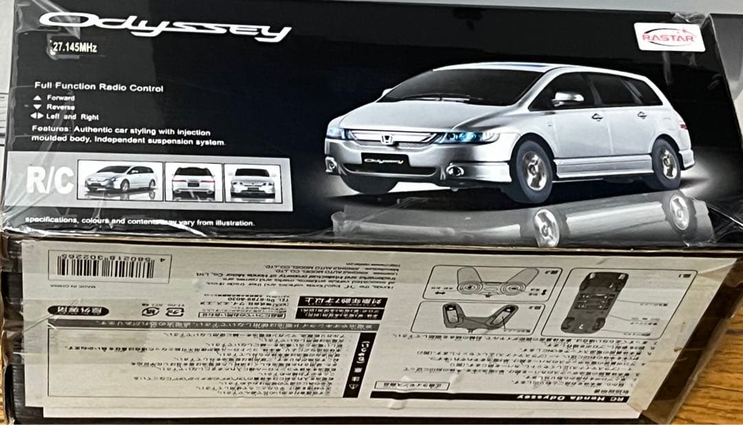 ホンダ オデッセイ アコード ラジコン RC|mercariメルカリ官方指定廠商