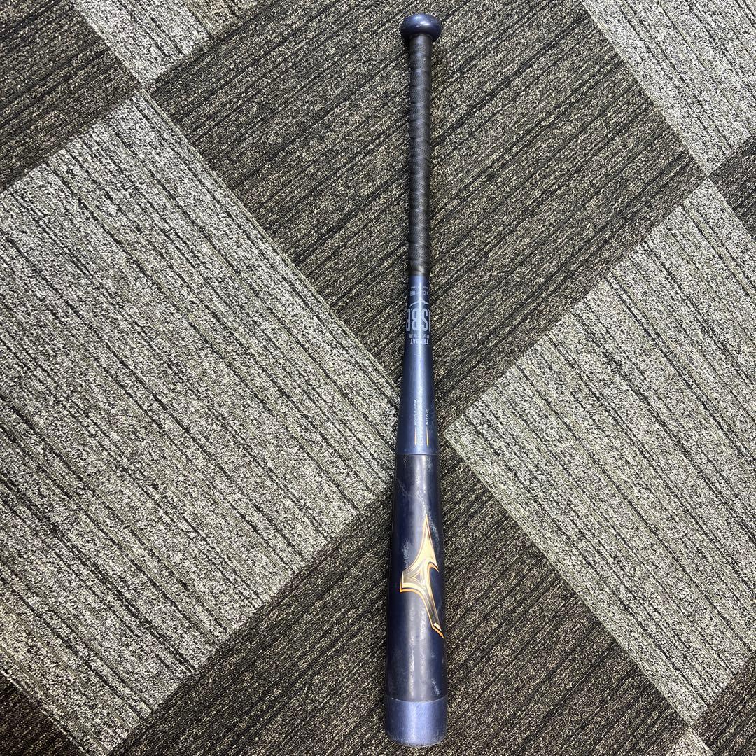 ビヨンドマックスレガシー　80㎝　軟式少年用